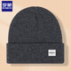 羅蒙帽子男女秋冬季保暖針織帽戶(hù)外騎行防寒防風(fēng)百搭毛線(xiàn)帽護耳冷帽