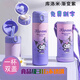 Hello Kitty兒童帶吸管保溫杯直飲水杯316不銹鋼小學(xué)生男女雙蓋細杯身防漏 雙蓋禮盒裝-酷咯米紫色-500ml