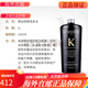 卡詩（KERASTASE）進(jìn)口卡詩黑鉆鑰源洗發(fā)水魚子醬控油蛋白護(hù)發(fā)素多效滋養(yǎng)組合1000ml 黑鉆鑰源洗 1L*1支 卡詩 x 1000ml