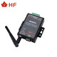 漢楓 WIFI串口服務(wù)器 RS232/422/485轉(zhuǎn)以太網(wǎng) DTU串口轉(zhuǎn)wifi HF2211A 2211（膠棒天線）