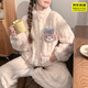 韞舜睡衣女秋冬季加絨加厚2024年款拉鏈卡通法蘭絨冬天家居服秋衣套裝 美樂(lè )迪L[100-120斤]