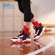 361°悍將|童鞋男童籃球鞋2026春季新款中大童潮流防滑旋鈕扣運動(dòng)鞋 碳黑/361度白/能量紅色 34