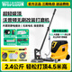 沃普頓自吸頂無刷改裝墻面打磨機(jī)新款超輕磨墻砂紙機(jī)膩?zhàn)庸未蟀咨称C(jī) 沃普頓改裝打磨機(jī)+摩卡42L吸塵器