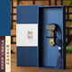 品卓好禮中國風(fēng)古風(fēng)如意U盤(pán)64g金屬創(chuàng  )意公司企業(yè)學(xué)校會(huì )議辦公商務(wù)禮品紀念品個(gè)性定制logo刻字存儲 64G如意/鑲藍鉆-腰封禮盒（配手機轉換器）