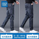 真維斯牛仔褲男春夏新款修身直筒彈力褲子男時(shí)尚男裝休閑長(cháng)褲 820藍灰色+820深藍色 33