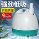 閩江（minjiang）增氧底吸泵魚(yú)缸水泵氧氣泵魚(yú)缸水族箱抽水過(guò)濾器吸魚(yú)食殘?jiān)~(yú)糞 WP-880D/35W（適合0.6-0.8米魚(yú)缸）