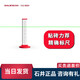 石井（SHIJING） 等高尺水平儀標(biāo)尺瓷磚調(diào)平等高尺地磚鋪貼找平瓦工輔助工具 石井等高尺1122