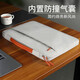 homewave微軟筆記本電腦包surfacepro9保護(hù)套蘋果Macbookair內(nèi)膽15英寸M2 淺灰色 13.3/14英寸(內(nèi)徑34*24cm)