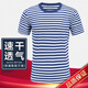 際華三五三五?；晟滥邢募倔w能服短袖t恤訓(xùn)練服圓領(lǐng)速干透氣迷彩服短袖運動T恤 ?；陠紊弦?175/92-96