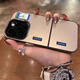 藍(lán)妮子適用蘋果14手機(jī)殼iphone14promax手機(jī)殼 蘋果14pro手機(jī)殼 全包防摔網(wǎng)紅男款女生潮牌14plus硬殼 【黑框】冰箱標(biāo)志 蘋果14ProMax+全屏鋼化膜