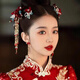 京禮京達秀禾頭飾女新娘敬酒服中式古裝發(fā)飾紅色簡約大氣結婚高級感配飾 紅色秀禾套裝-耳夾款