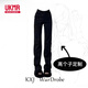 UKMR180超長(cháng)牛仔褲女加長(cháng)高個(gè)子175高腰顯瘦寬松煙管窄版直筒拖地褲 黑色直筒加長(cháng) 建議167-180cm 常 2XL 【建議126-140斤】