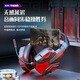 深狐（Deepfox） 無(wú)線(xiàn)發(fā)光藍牙游戲耳機頭戴式電競主播耳麥降噪電腦手機通用游戲耳機麥克風(fēng) 黑紅雙模無(wú)線(xiàn)耳機