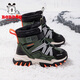 巴布豆童鞋冬季加絨保暖兒童靴子男童雪地靴116545099黑/軍綠31