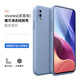 藝派 適用vivo nex旗艦版手機殼直邊液態(tài)硅膠nex后指紋保護套屏幕指紋版全包防摔男女款超薄軟殼 vivonex旗艦版（前指紋）【薰衣草灰】+鋼化膜