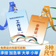 pvc工作證牌人像卡定做胸卡參會(huì)證嘉賓代表證工牌定制胸牌掛制作 量大從優(yōu)，咨詢(xún)客服報(bào)價(jià)