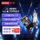 聯(lián)想（Lenovo）拯救者 小新 原裝 2TB SSD固態(tài)硬盤(pán) PCIE4.0 (NVMe協(xié)議) SN740 固態(tài)硬盤(pán) 2242 西數(shù)成品條