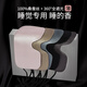 蠶之官 真絲眼罩遮光睡眠專用睡覺(jué)護(hù)眼罩緩減眼疲勞助眠男女生午睡薄款 【0.2cm超薄 黑】送禮盒+收納袋