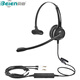 Beien貝恩CS11客服呼叫中心頭戴式降噪話(huà)務(wù)員耳麥臺式電腦筆記本手機客服耳麥耳機 3.5雙插頭/接臺式電腦