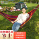 格術(shù)吊床戶外單人防側(cè)翻室內(nèi)成人兒童露營(yíng)秋千宿舍吊椅學(xué)生搖椅網(wǎng)床紅