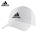 阿迪達斯阿迪達斯帽子男女休閑運動(dòng)帽遮陽(yáng)時(shí)尚潮流棒球帽網(wǎng)球帽戶(hù)外鴨舌帽 白色經(jīng)典 FK0890