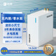 悠岸超薄小廚寶電熱水器小尺寸小廚寶迷你小廚寶儲熱式（非儲水式、非即熱式） 12L 1000W 自行安裝