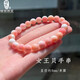 綠儂珠寶 女王貝手串胭脂螺單圈粉貝圓珠手鏈108佛珠項鏈生日禮物 直徑約8mm單圈