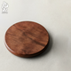 九土日式黑胡桃木杯墊實(shí)木餐墊隔熱墊簡(jiǎn)約正方形茶托禪意茶道配件 A款(平圓型)