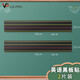 VIZ-PRO 磁性黑板貼軟拼音田字格四線(xiàn)三格生字格磁力格子家用教育用具可移除可裁剪白板磁力貼 【2片裝】英語(yǔ)格磁貼