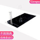 古牌 (Grop）嵌入式電磁爐雙灶 電陶爐豎款雙灶家用 大功率不挑鍋具 鑲嵌式雙頭電磁爐 豎款雙頭