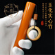 瓊闕閣手把件高密度手玩件把件盤(pán)玩實(shí)心竹玉竹文玩竹子把玩件 紅皮直徑2cm長(cháng)9-12cm