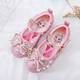 蓓然美愛(ài)莎水晶鞋2025新款兒童平底鞋軟底小中大童單鞋蝴蝶結艾莎公主鞋 粉紅色 29 /鞋內長(cháng)18.5cm