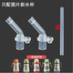 舒貝迪配babycare水杯配件吸管兒童保溫杯配件杯蓋學(xué)飲吸嘴頭鴨嘴通用 簡(jiǎn)筆畫水杯直吸嘴2個(gè)+直管