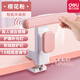 得力坐姿矯正器小學(xué)生寫字姿勢兒童青少年近視糾正器寫作業(yè)防低頭駝背視力保護(hù)支架學(xué)習(xí)書寫護(hù)眼神器 【語音提醒+補光燈】長T型夾桌款-粉色-15檔可調(diào)