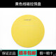 倉吉強磁競技浮水單線(xiàn)超薄一虛線(xiàn)自動(dòng)分鉤刮餌盤(pán)兩層餌料盒開(kāi)餌盆釣魚(yú)盆打水盆拉餌盆餌料盆 黃色線(xiàn)磁盤(pán)