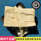 曠古農業(yè)東北干豆腐錦州千張豆皮開袋即食手工鹵水豆腐皮卷菜下酒菜 錦州超薄1500g（500g*3袋）