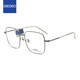 精工(SEIKO)雅釋透系列眼鏡框男女款金屬全框遠近視眼鏡架AE5003 0163 56mm