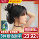 漢芳萃（HANFANGCUI）染發(fā)劑植物潮色染發(fā)膏焗油男女士染頭發(fā)遮白發(fā)非泡泡染-自然黑色