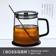ORTOR手柄茶杯泡茶水杯子帶茶漏帶蓋杯大容量玻璃家用辦公單層杯禮品杯 BOSS馬克杯