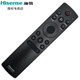 海信電視遙控器CRF3C71 (1001) (2122) 55S7 65S7 55U7G 65U7G CRF3C71(2122)