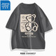 真維斯（Jeanswest）純棉短袖t恤男女卡通小熊T恤衫青少年學(xué)生胖子半袖寬松情侶上衣服 深灰（趣多多熊） 4XL