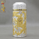 承韻尚樽純銀保溫杯999足銀保健杯高端雪花銀水杯純手工鍍金九龍銀杯禮品 金九龍杯485克+皮套 450ml