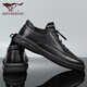 七匹狼男鞋春夏季新款加絨鞋子男士休閑皮鞋真皮運動(dòng)板鞋 3281黑色 40 皮鞋碼