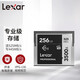 雷克沙（Lexar）256GB 讀525MB/s 寫(xiě)445MB/s CFast 2.0存儲卡3500x 符合VPG-130 適用高清攝像機