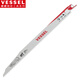VESSEL威威犀牛往復(fù)鋸條SBR-0925-1 ALC/拆解用鋸片9齒10寸250mm 單支裝