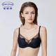 安莉芳玫瑰舒挺杯小胸聚攏顯大內衣無(wú)鋼圈文胸 黑色BLK 75B