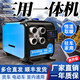 柴暖駐車(chē)加熱器一體機12V24V車(chē)載暖風(fēng)機220V家用取暖器采暖機 12V24V220V三用臥式一體機