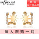 KRISTEN JUDI星星耳釘銀針女圓圈耳環(huán)時尚簡約學(xué)生ins風(fēng)耳飾女友老婆生日禮物 金色耳環(huán)實(shí)用禮物禮盒包裝