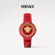 范思哲（VERSACE）手表瑞士高奢美杜莎女士手表希臘回紋石英女表/生日禮物送女友 VE8J00324 【紅金】 39mm 【2+2四年聯(lián)?！? title=