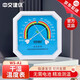 中交建儀干濕溫度表溫濕度計(jì)高精度工業(yè)溫度計(jì)精準(zhǔn)濕度計(jì)室內(nèi)大棚家用藥店 干濕溫度計(jì)（八角）